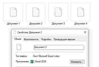 Амур.про — портал о технологиях и развлечениях