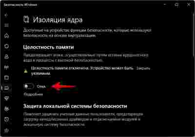Амур.про — портал о технологиях и развлечениях