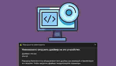Амур.про — портал о технологиях и развлечениях