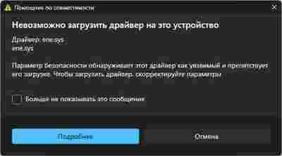 Амур.про — портал о технологиях и развлечениях