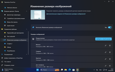 Амур.про — портал о технологиях и развлечениях