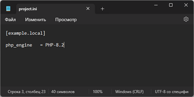 Амур.про — портал о технологиях и развлечениях
