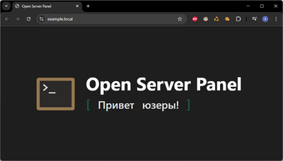 Амур.про — портал о технологиях и развлечениях