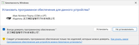 Амур.про — портал о технологиях и развлечениях