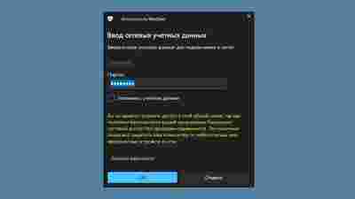 Амур.про — портал о технологиях и развлечениях