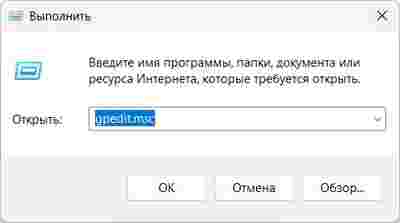 Амур.про — портал о технологиях и развлечениях