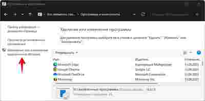Амур.про — портал о технологиях и развлечениях