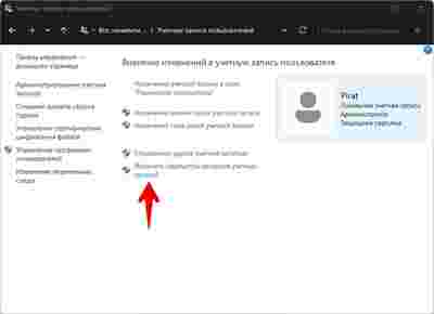 Амур.про — портал о технологиях и развлечениях