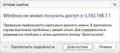 Амур.про — портал о технологиях и развлечениях