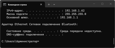 Амур.про — портал о технологиях и развлечениях