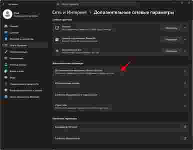 Амур.про — портал о технологиях и развлечениях