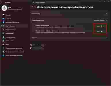 Амур.про — портал о технологиях и развлечениях