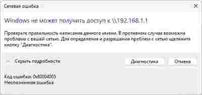 Амур.про — портал о технологиях и развлечениях