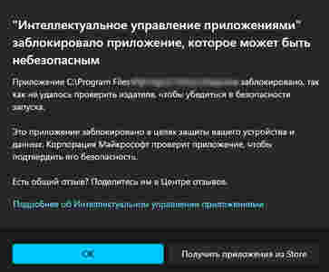 Амур.про — портал о технологиях и развлечениях