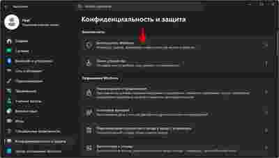 Амур.про — портал о технологиях и развлечениях
